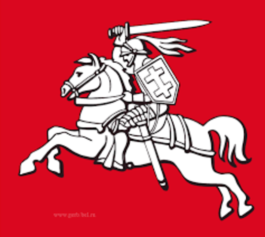 Герб «Погоня» стал гербом ВКЛ.