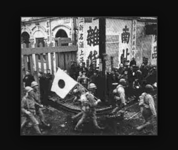 Japanese invasion of China (1937)