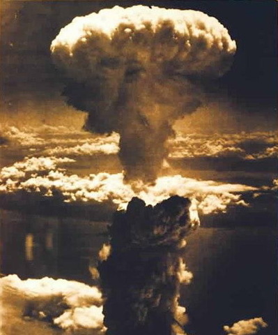 Хиросима и Нагасаки