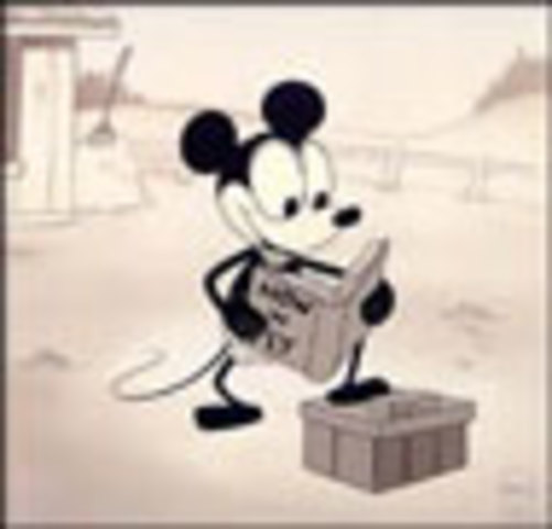 Sale a la luz "Rin Rin"