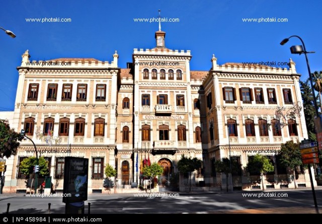 Universidad de Murcia