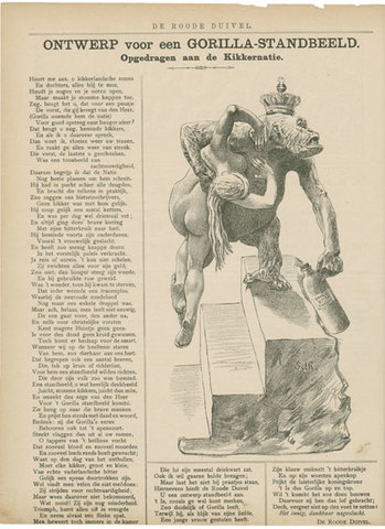 From the Life of King Gorilla