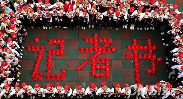 Set “Journalists‘ Day”