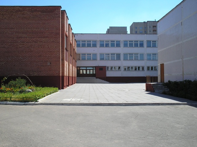 Средняя школа№185