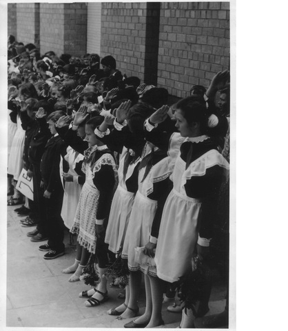 Первый звонок