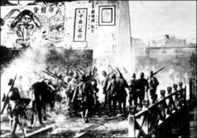 Japanese invasion of China
