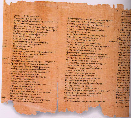 Papyrus Scrolls