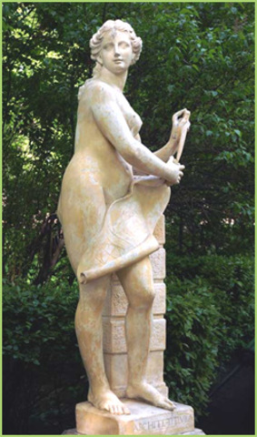 "Архитектура"