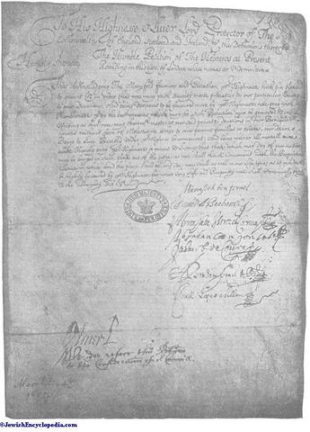Petition of the Jews of England to Oliver Cromwell