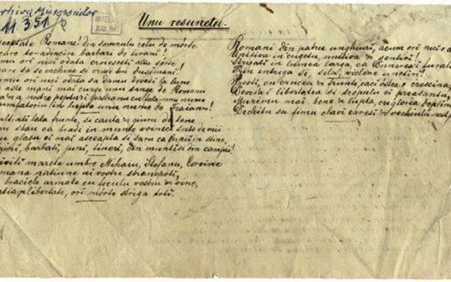 Awaken Thee, Romanian! - Anthems and Nationalism