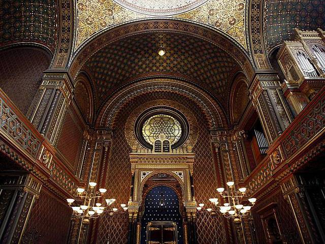 Spanish "Old School" Synagogue