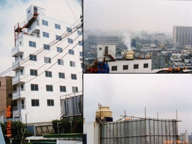 Actual Event: Roof Spraying