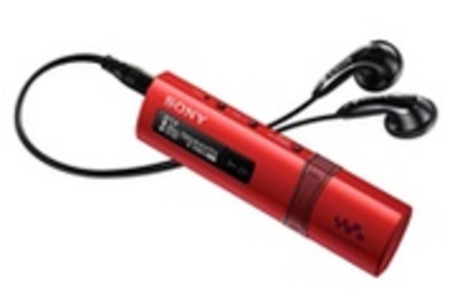 Le baladeur numérique ou lecteur mp3.