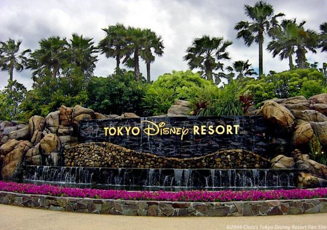 Disney Establishes First International Location in Toyko