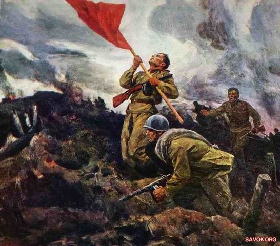 Ставка Главнокомандующего