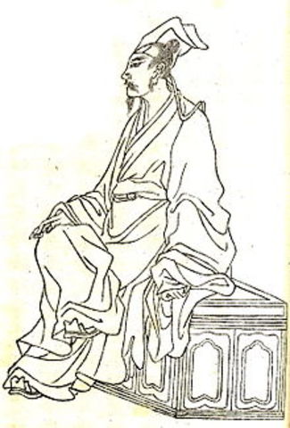 Yuan Zhen