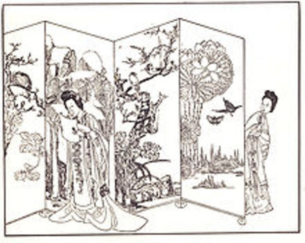 Yingying's Biography