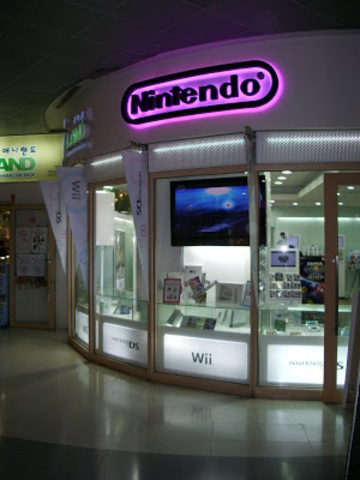 Nintendo stock goes public