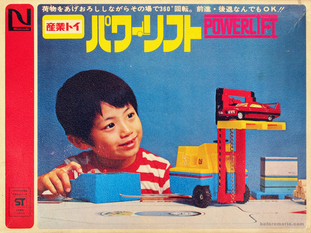 Nintendo tries new things