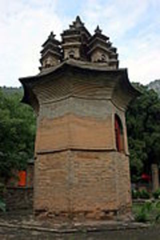 Pagoda of Shandong