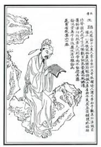 Ballad of the Firewood Vendors