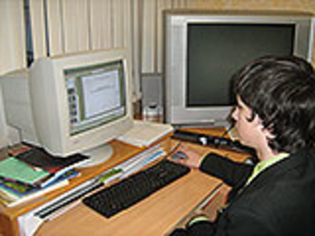 материально-техническая база