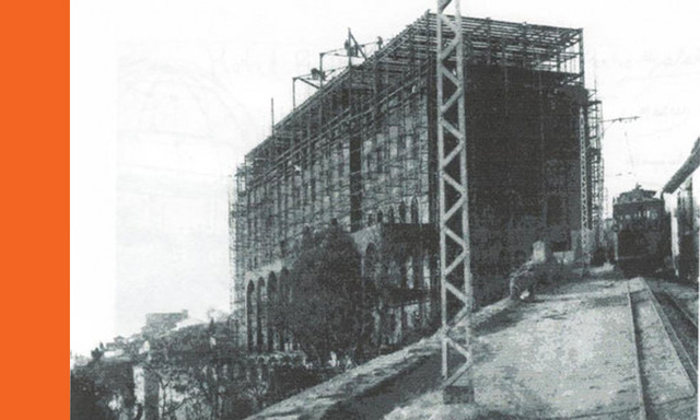 A. Palace: Inauguración del hotel por Alfonso XIII