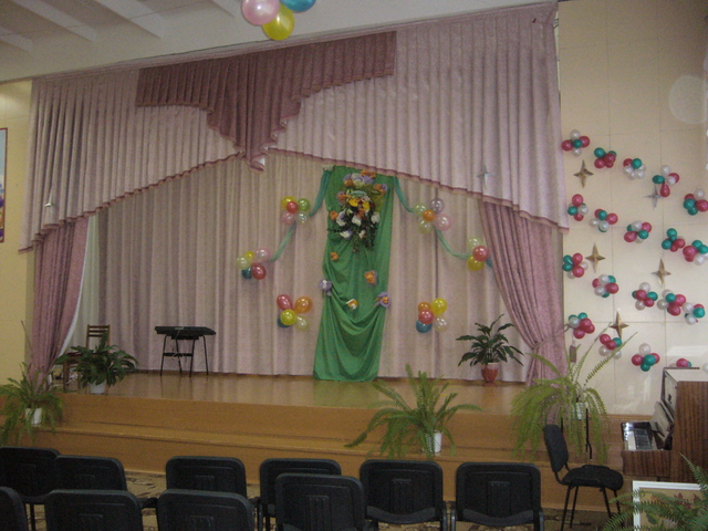 Украшение актового зала