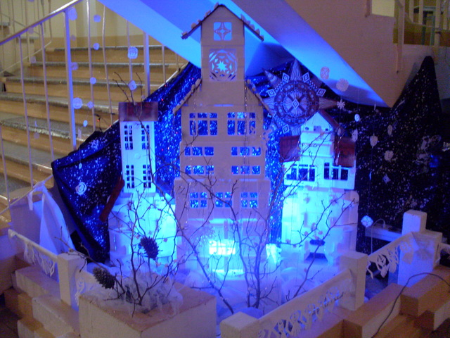 Новый год 2009