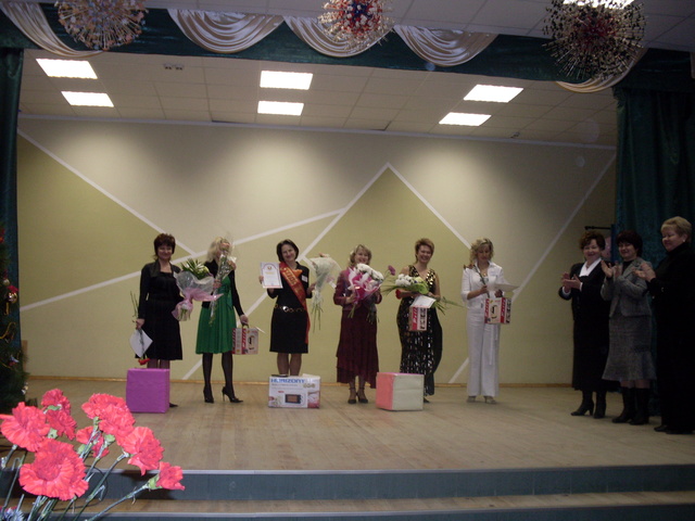 Первое место в районном конкурсе "Столичный учитель- столичному образованию"