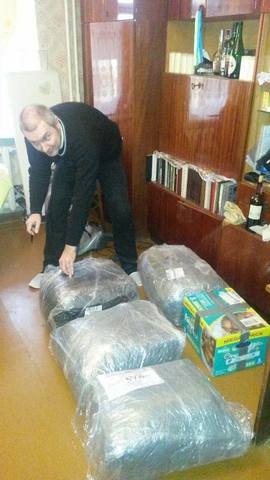 Пришла большая посылка из Голландии