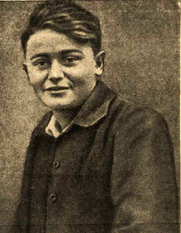 Казнь Олега Кошевого