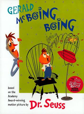 Gerald McBoing Boing