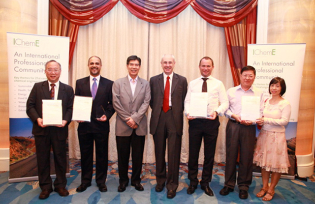 CLS won the Inaugural IChemE Awards for Innovation and Excellence