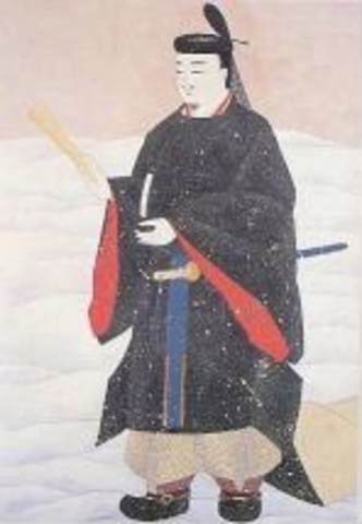 Fujiwara no Michinaga