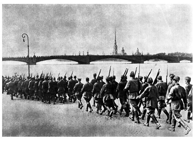 Северный фронт