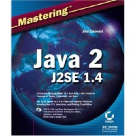 J2SE 1.4