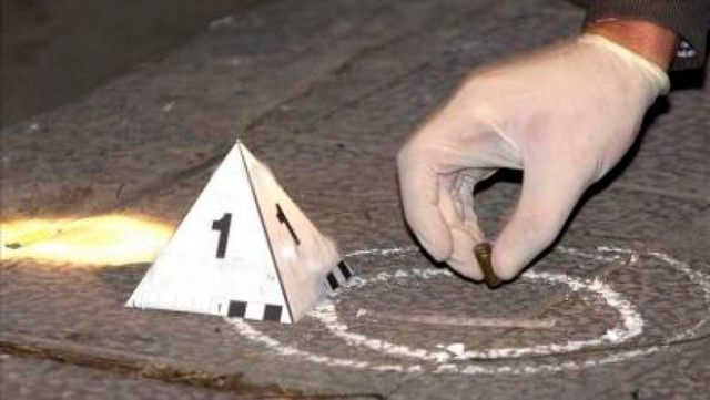 Nicaragua - Homicidios 2011-2012