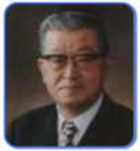 Kaoru Ishikawa