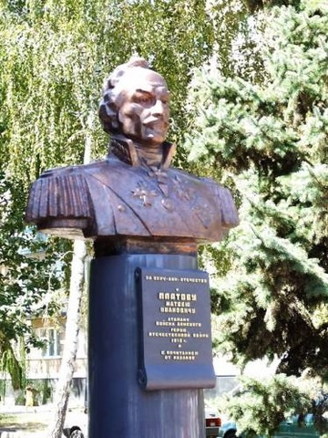 Памятник легендарному донскому атаману