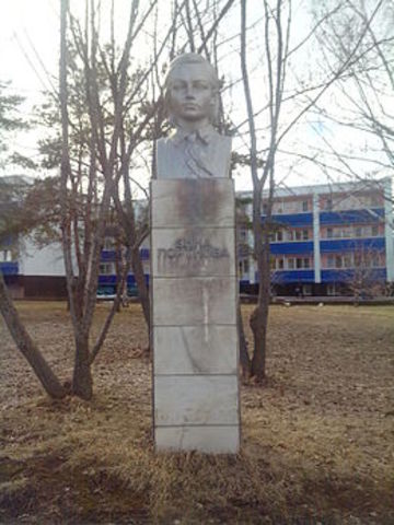 Казнь Зины Портновой