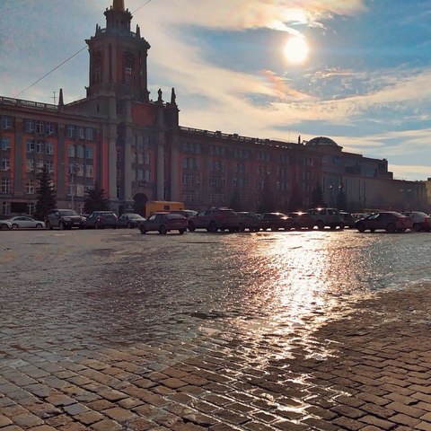 Поездка в Екатеринбург