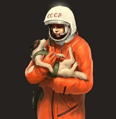 День Космонавтики