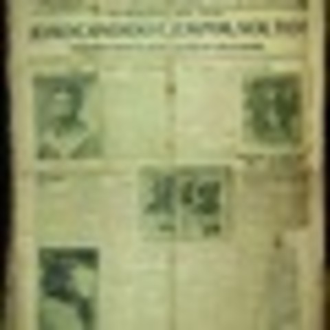 Publicação do 1º anúncio oferecendo educação a distância