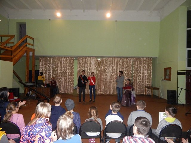 Раздача лент и титулов