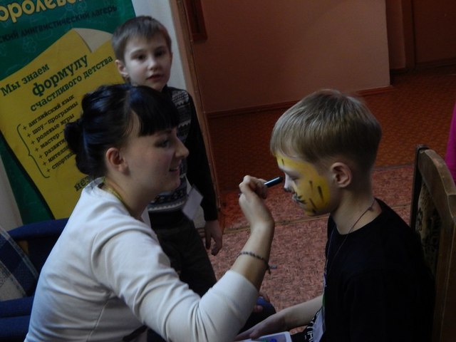 Еще один мастер-класс