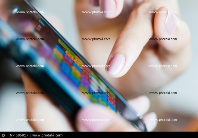 Teléfonos móviles inteligentes