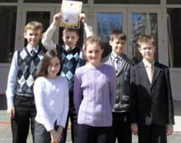 Конкурс "Эти удивительные звуки"