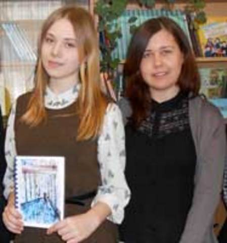 Канферэнцыя маладых вучоных