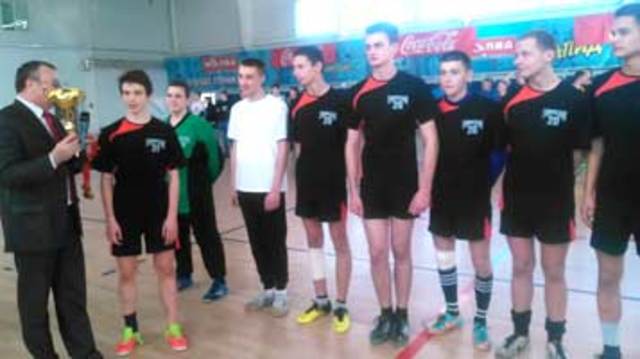 Мини-футбол